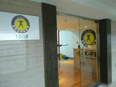 -悦耐私教健身馆(保利中心店)