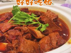 -亢龙太子酒轩(东湖店)
