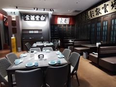 -福照楼汽锅鸡·云南菜(护国路店)
