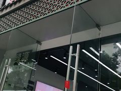 -九号电动车(安定门内大街店)