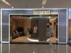 -LR HOUSE美甲美睫