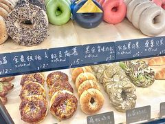 -One Bagel·一个贝果(悠唐店)