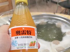 -五洲牛肉美食馆