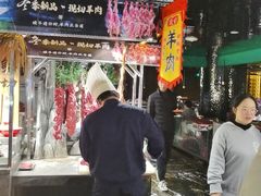-喜庭海鲜自助(北辰三角洲北辰荟店)