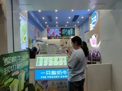 -一只酸奶牛(春熙路店)