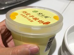 -紫光园·烤鸭(吕家营店)