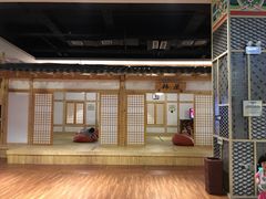-汤森悠生活文化汤(江宁万达店)