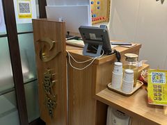 -感智盲人按摩·艾灸·肩颈SPA(岗厦店)