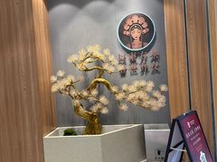 -霸王茶姬(大连万象汇店)