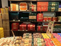 -真真老老(月河花鸟市场店)