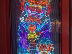-米村拌饭(东方新天地店)
