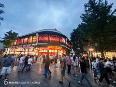 -南京维景国际大酒店(南京博物院店)