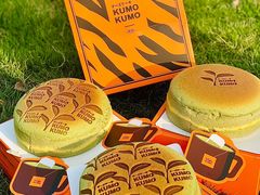 -KUMO KUMO甜品·冰淇淋(深圳壹方城店)