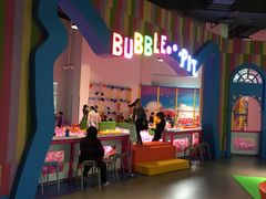 -蒙特利亲子乐园