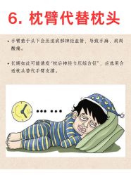 -克丽缇娜