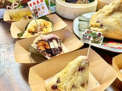 -鼎香皇高佬苏裹蒸粽