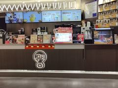 -Pull-Tab拉环咖啡(杭州市上城区来福士中心店)