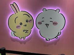 -上海来福士广场