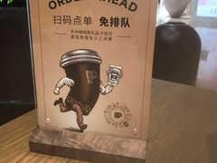-Peet's Coffee皮爷咖啡(德基店)