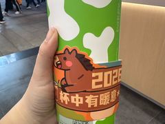 -放牛斑(中华城店)