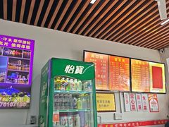 菜单-凤张螺蛳粉·爽口粉(跃进路总店)