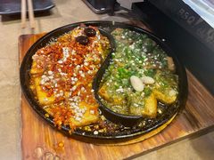 双味包浆豆腐-何师烧烤Pro ·江湖川菜·小龙虾·精酿(太古里旗舰店)