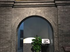 -中国铁道博物馆(正阳门馆)