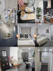 -DELAVAY黛乐薇抗衰中心