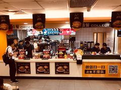-麦当劳(天兴罗斯福店)