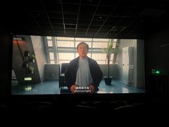 -大地院线珠江摩尔店(CL全景超级影院)