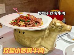 炊烟小炒黄牛肉-炊烟小炒黄牛肉(中心印象城店)