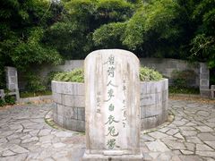 -采石矶景区