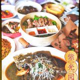 北京探店｜老牌北京菜的又一次探店