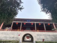 -盐池神庙