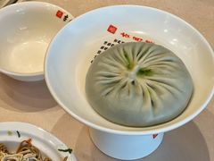 -留芳·文旅古月楼(老街店)