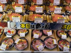 -DON DON DONKI(名珠城店)