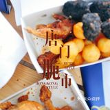 中国人自己的炸鸡，比韩国早一千年