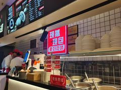-记忆包工坊·非遗小笼包(sm广场店)