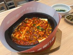 石板豆腐-米村拌饭(李沧松乐汀店)