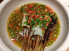 -嘉州叶婆婆钵钵鸡(建设路店)