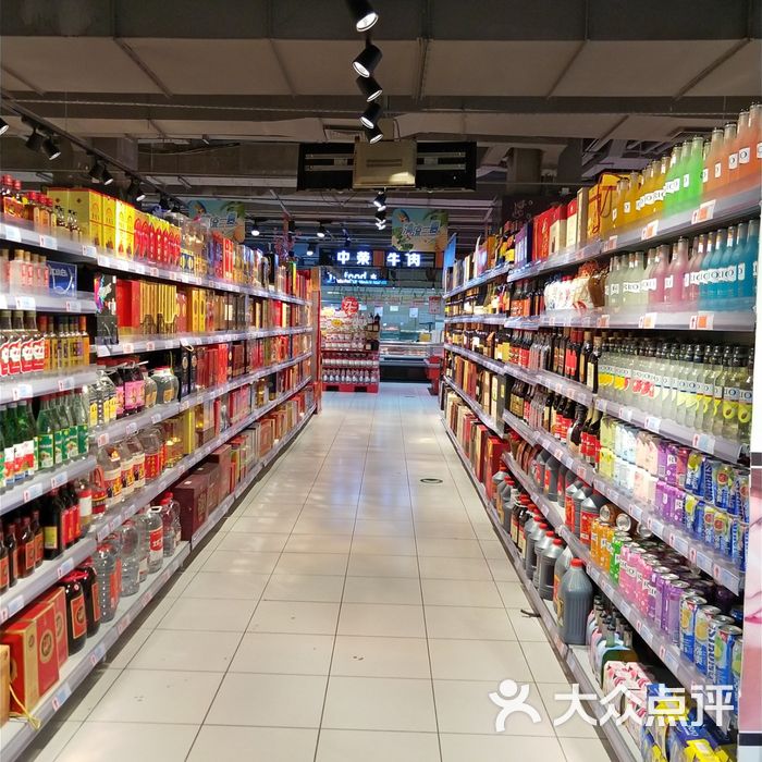 世纪联华图片-北京超市/便利店-大众点评网