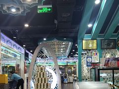 -帕米尔食府(白云观店)