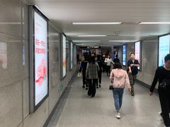 -科学馆(地铁站)