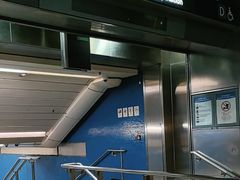-港铁金钟站