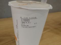 -CoCo都可(南京珠江路店)