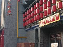 -中街·盛京龙城
