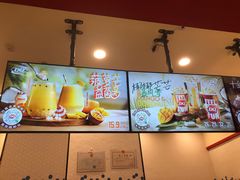 -DQ·蛋糕·冰淇淋(科华王府井店)
