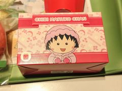 -麦当劳(丽江玉河广场店)