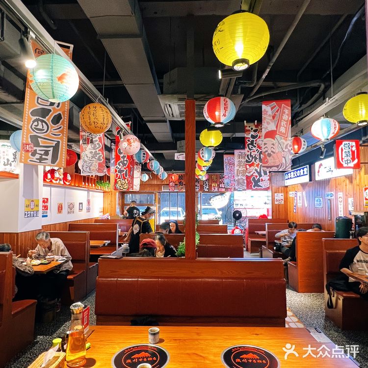 福州｜浅川寿喜烧也太好吃好拍了吧！🍣