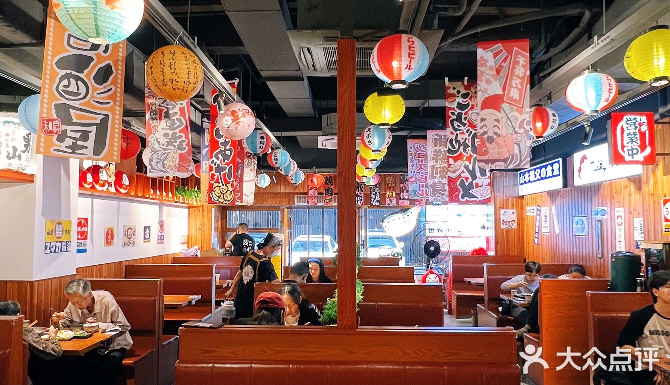 福州｜浅川寿喜烧也太好吃好拍了吧！🍣